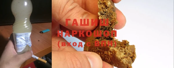 прущие крисы Арсеньев