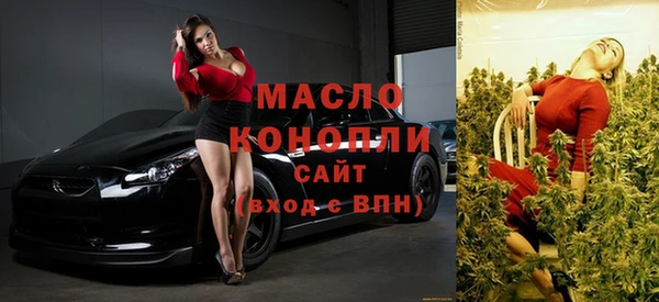 эйфоретик Абаза