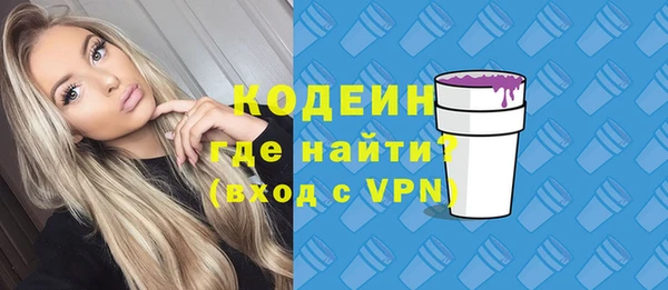прущие крисы Арсеньев