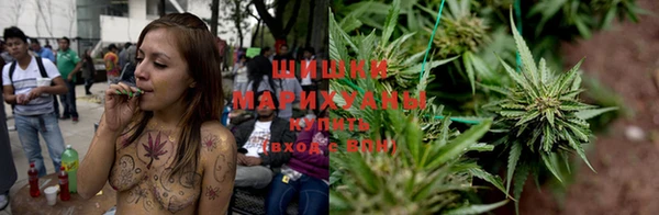 гашишное масло Армянск