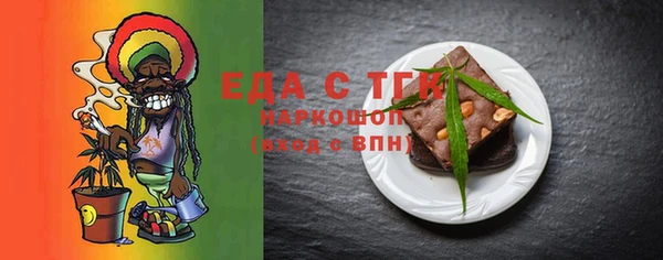 кокаин колумбия Алзамай
