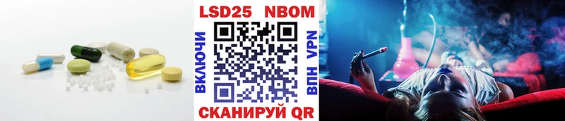 купить наркоту  Кызыл  LSD-25 экстази кислота 