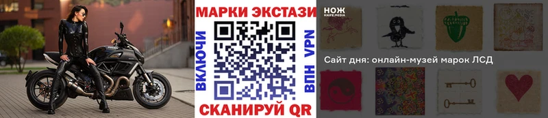 shop телеграм  Кызыл  Марки NBOMe 1,8мг 